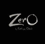 Storytime Standouts looks at children's books about individuality including Zero by Kathryn Otoshi